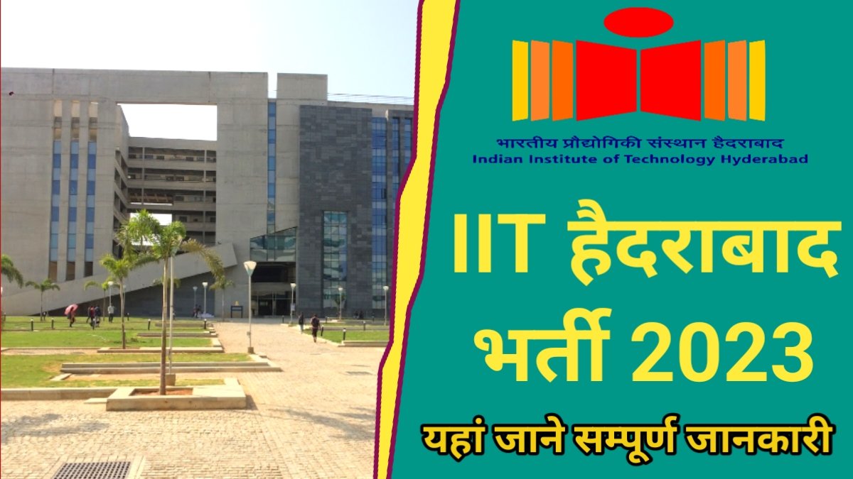 NIT Students Expand Their Horizons at IIT-Hyderabad for their 4th Year  B-Tech Studies - i30 Learning Centre Blog